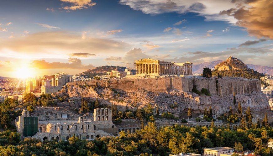 ტურიATHENS